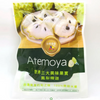 Frozen Fresh Cut Atemoya 鮮凍鳳梨釋迦