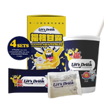 Mango Pomelo Sago Drink芒果楊枝甘露